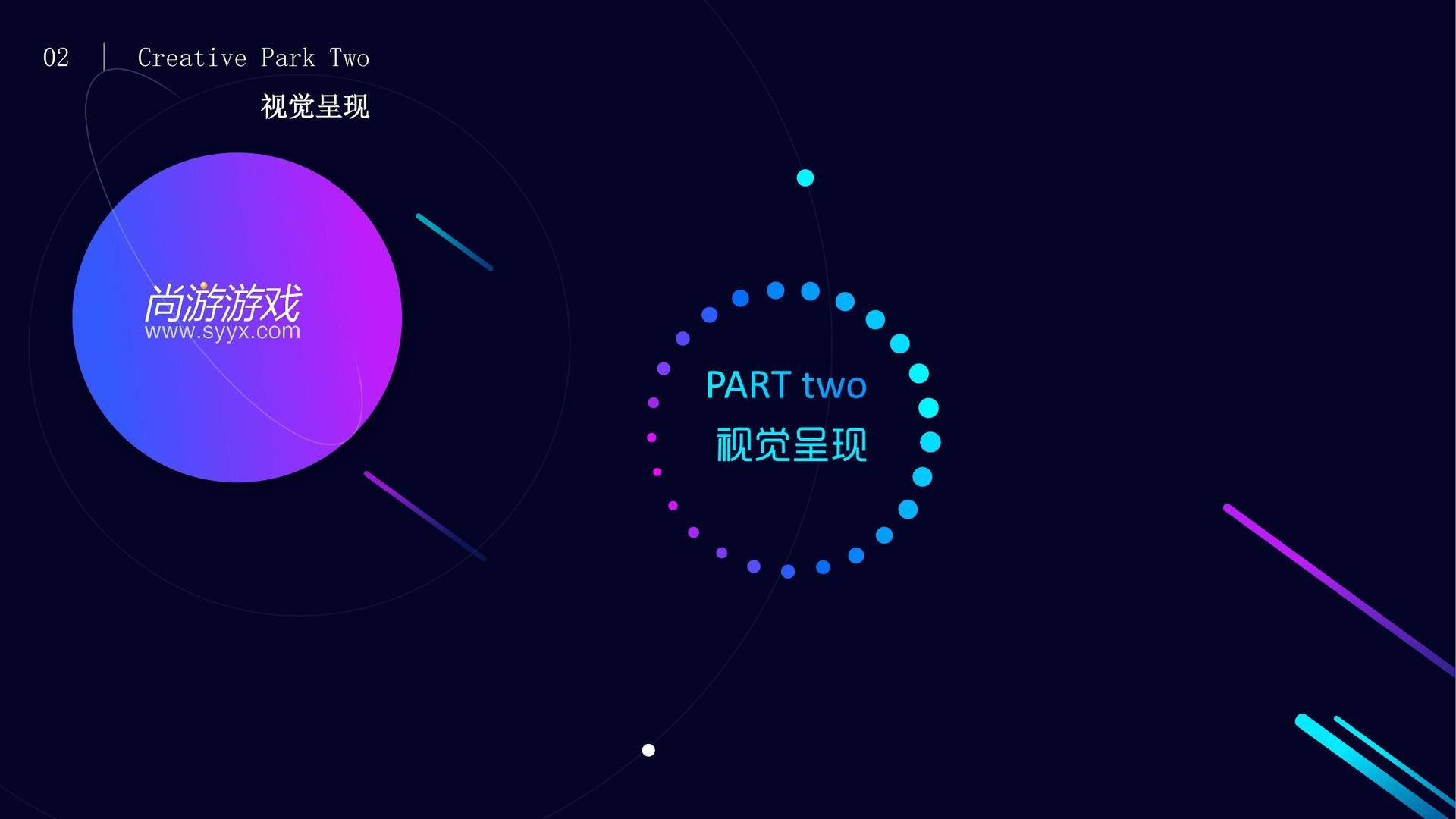 盛正文化文化入选“年度最具成长性文化企业”榜单