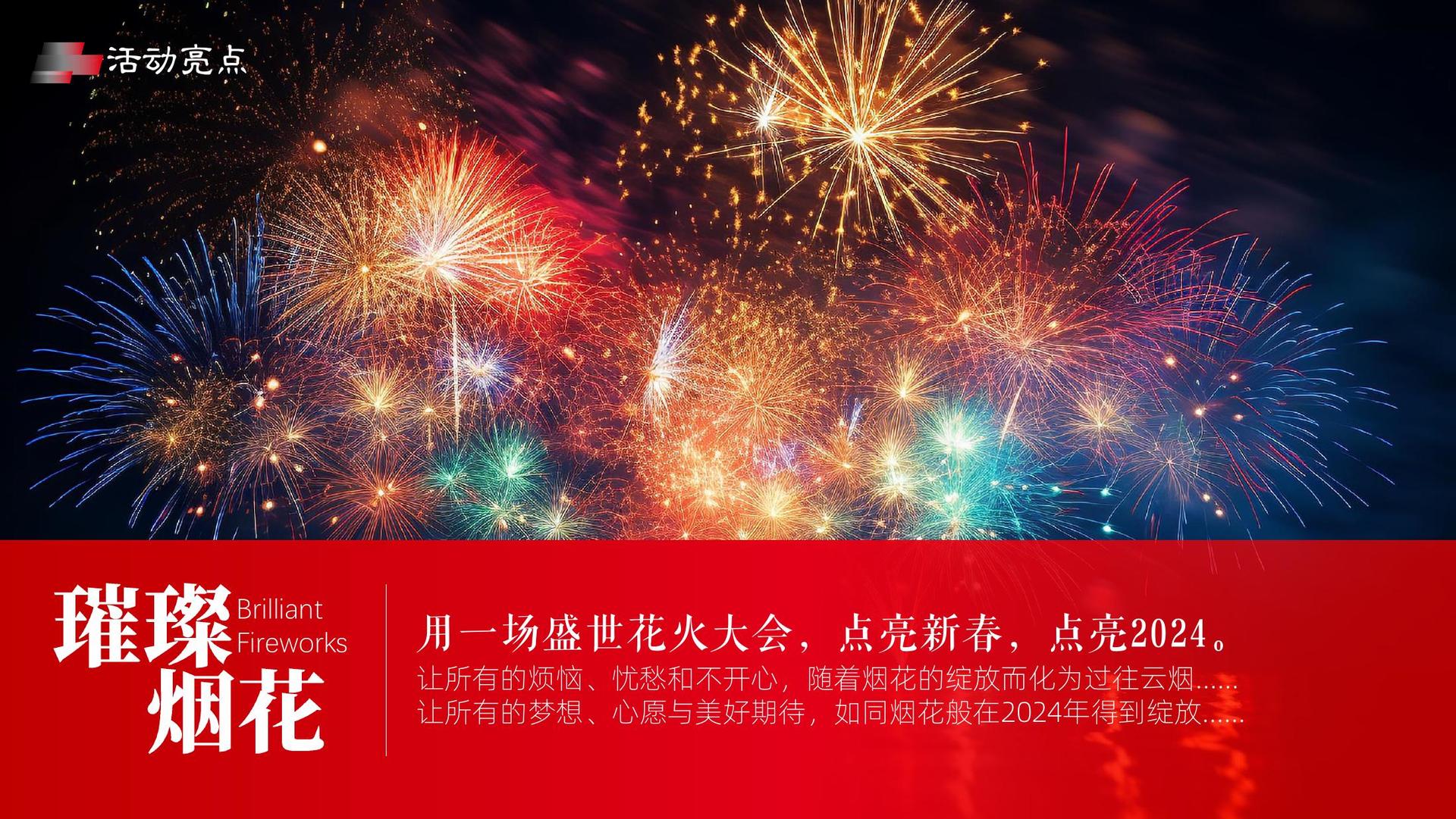 双人舞作品《之间》